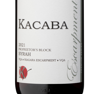 Kacaba Vineyards